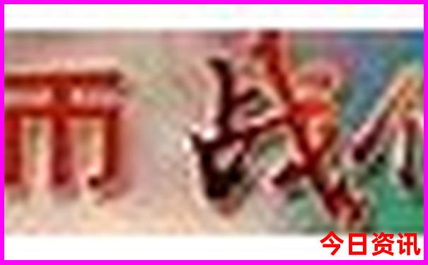 福建旅游必去十大景点推荐