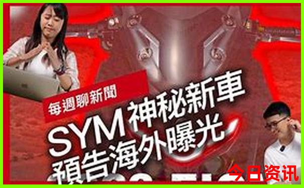 暑假带六年级孩子去哪里旅游好