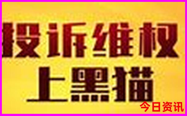 广州不热又好玩的地方